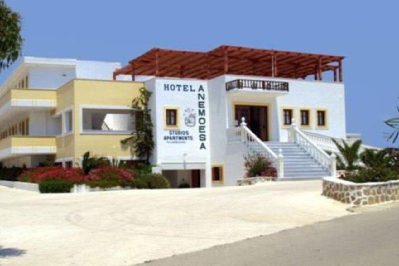 Anemoessa Apartamento Amoopi Exterior foto